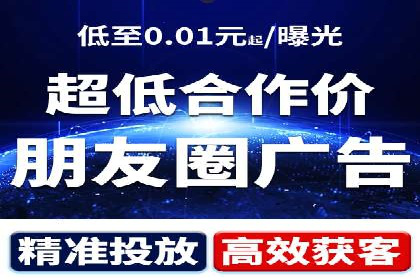 SEM优化公司如何为中小企业带来流量红利